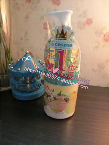 专柜 日本Nursery 肌肤舒缓卸妆凝露/啫喱180ml 柚子味
