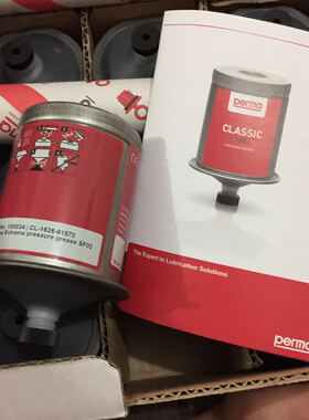 德国perma自动注油器油杯STARS60/M120 SF02注油器