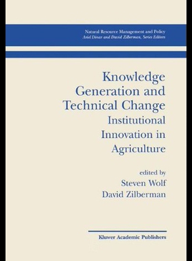 【预售】Knowledge Generation and Technical Change: Instit