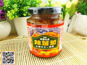 台湾原装进口罐头 老骡子朝天辣萝卜 辣萝卜罐头 清粥小菜240g瓶