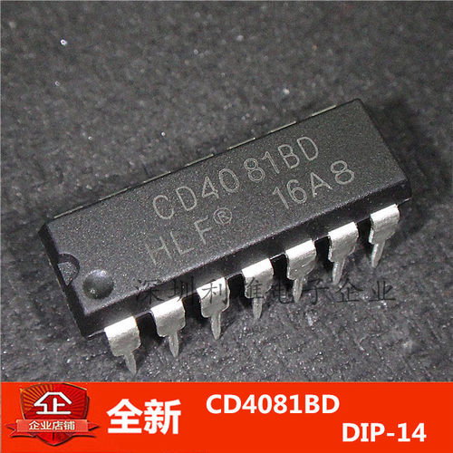 全新 CD4081BD CD4081 直插 DIP-14 现货