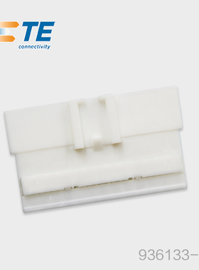 千金供应TE连接器936133-1塑壳接插件原装现货量大从优