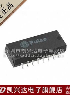 网络变压器 PE-68026NL PULSE SOP16 现货库存▲品质保证