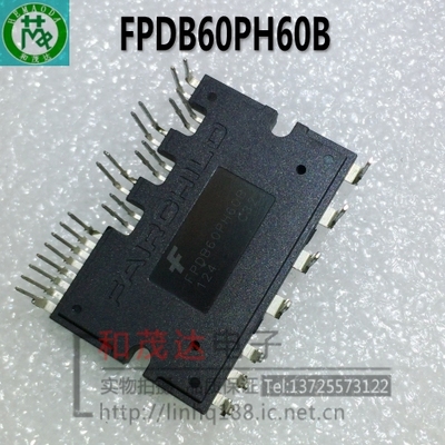 FPDB60PH60B 全新现货 IGBT变频模块 实物拍摄  可直拍