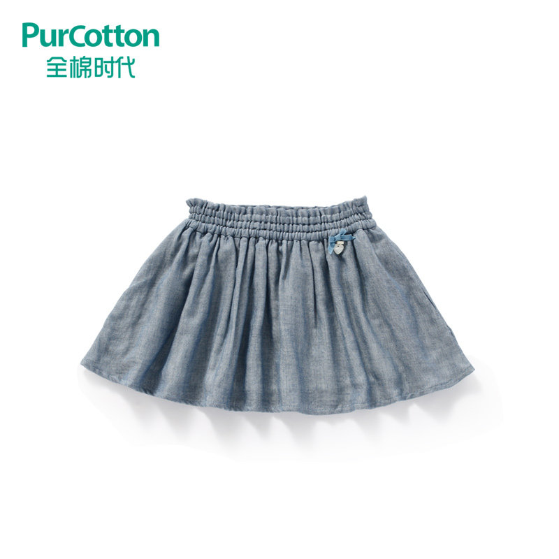 Jupe enfant PURCOTTON - Ref 2053166 Image 1