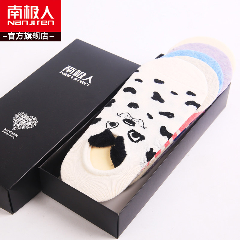 Chaussettes - collants NBT6X25012 - Ref 779594 Image 1