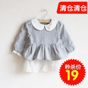 Chemise fille à manche longue en coton - Ref 2087355 Image 1