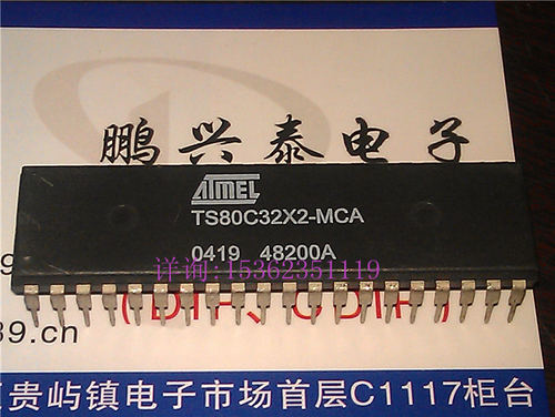 TS80C32X2-MCA 进口双列40直插脚DIP封装 80C32X2 PDIP-40