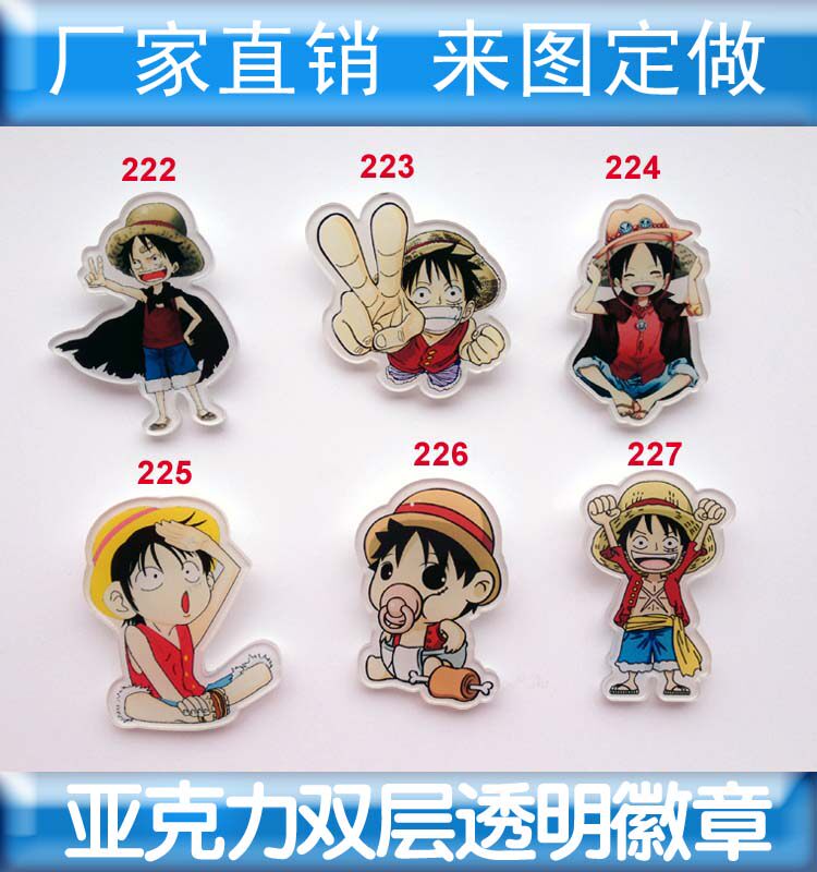 Broche en plexiglas - Ref 1182389 Image 1