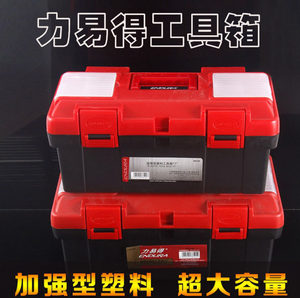 手动工具哪个牌子好_2017手动工具十大品牌_