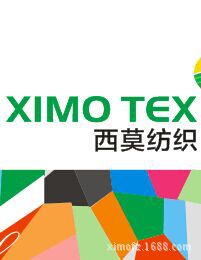 全毛双面呢  全毛单面呢 阿尔海绵垫/布料/面料/