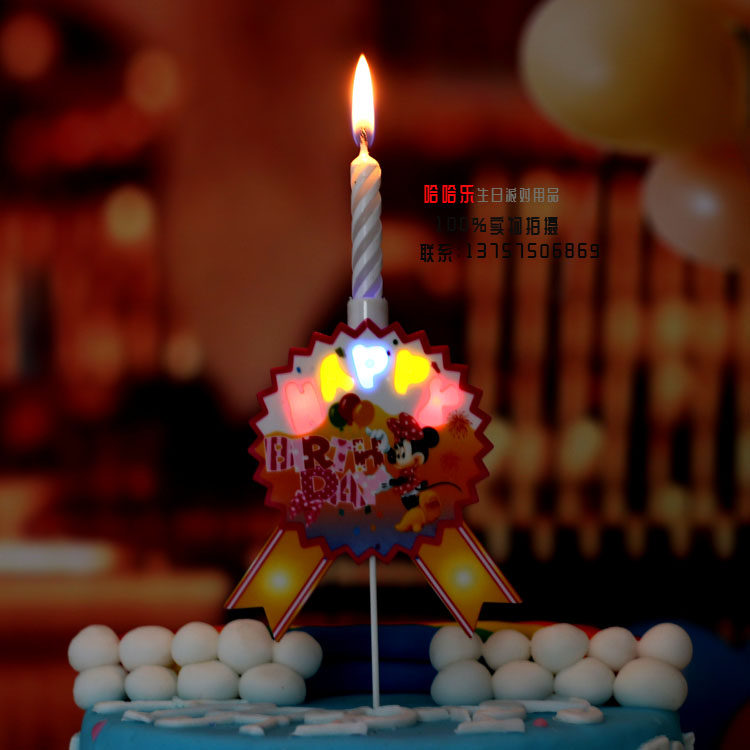 Bougie - Ref 2494026 Image 1