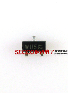 〖全新原装〗贴片三极管 PBSS4160T 丝印WU5 SOT-23封装 1A 60V