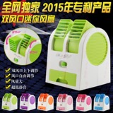 Lampe USB - Ref 378925 Image 10