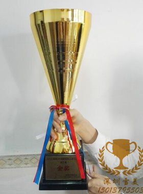 纹绣奖杯比赛创意足球鸽子运动会奖牌水晶铜牌制作定做定制高档