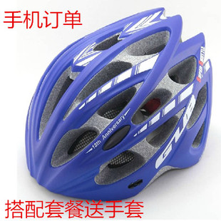 Gants de cyclisme mixte ALPINE - Ref 2254445 Image 35