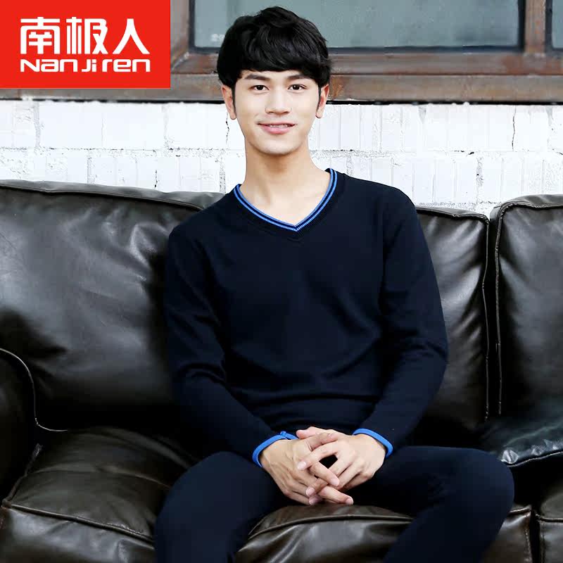 Sous-vêtement thermo jeunesse simple en coton - Ref 768138 Image 1