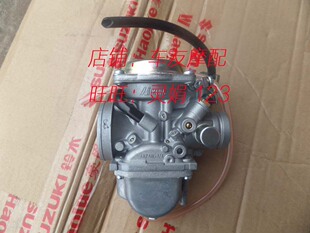 欧1钻豹HJ125-A 125R GN125 GS125 化油器日本米库尼MIKUNI