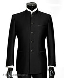 Costume homme en laine pour printemps - Ref 1562769 Image 40