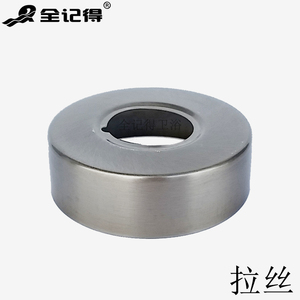 不锈钢拉丝装饰盖 6分 浴缸淋浴龙头装饰盖片 花洒混水阀遮丑盖