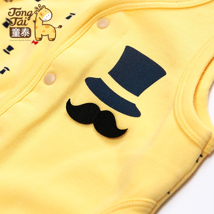 Gilet enfant en Toile de coton - Ref 2069807 Image 4