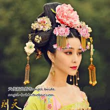 Accessoire cheveux - Ref 1204543 Image 83