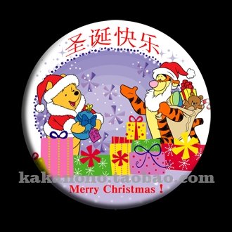 Broche Lovers LUDE en autre - Ref 1182775 Image 1