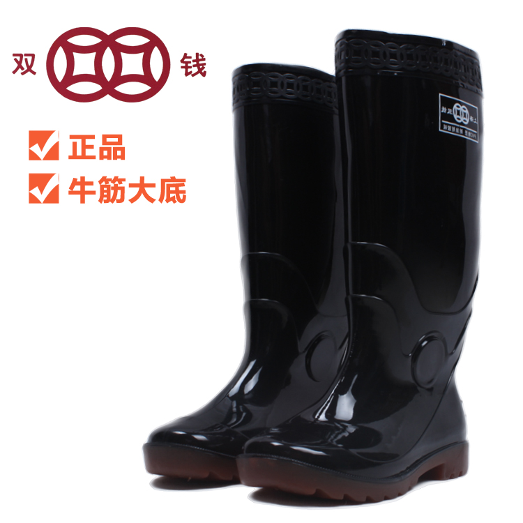 Chaussures - bottes caoutchouc homme pour printemps - semelle tendon - Ref 962465 Image 1