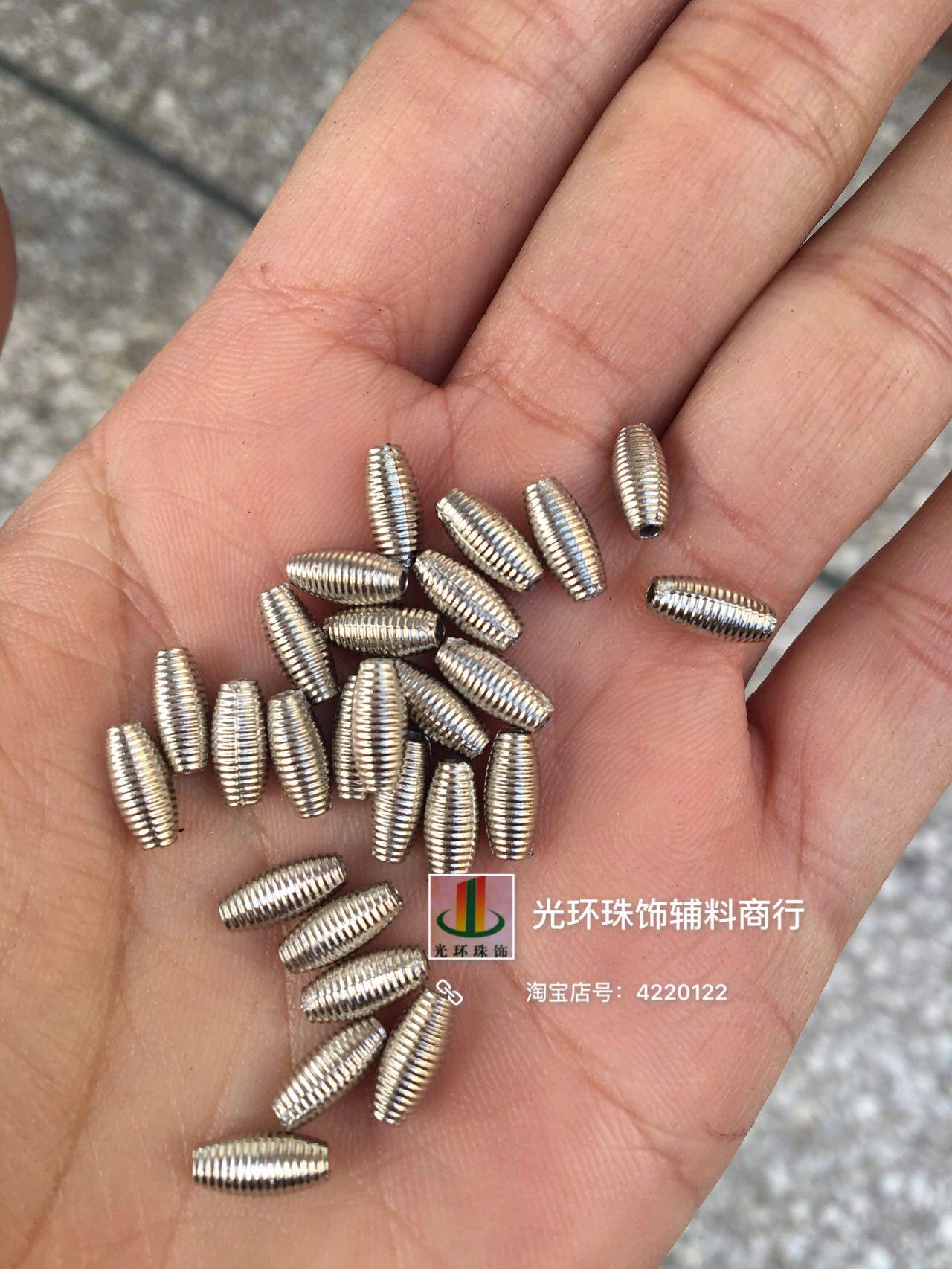 仿金属弹簧米珠 4*8mm米形螺纹银色水镀珠 服装辅料 DIY饰品材料,饰品/流行首饰/时尚饰品新,其他DIY饰品配件,淘宝优惠券,粉丝福利购,淘宝优惠卷