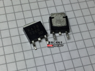 KA7812ERTM KA7812ER KA7812 SOT252 台产原装