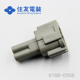 千金电子6188 0558接插件住友塑壳现货量大从优