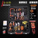 Tournevis pour réparation vélo - Ref 2295906 Image 11