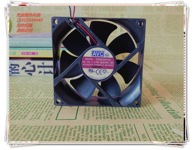 AVC/奇宏 8025 DC 12V 0.70A  DS08025R12U 超大风量散热风扇