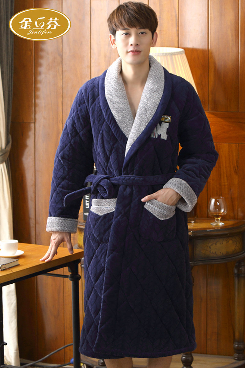 Peignoir jeunesse - Ref 602778 Image 6