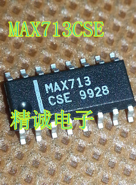 MAX713CSE  MAX713ESE MAX713 全新原装进口IC 实体店库存