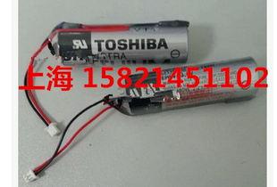 3.6VPLClithiumbattery 适用于全新原装 TOSHIBA东芝ER6V