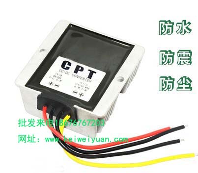 12V转12V4A稳压器DC-DC电源模块6V至20V转12V2A 3A 4A自动升降压 10-36V转12V12A