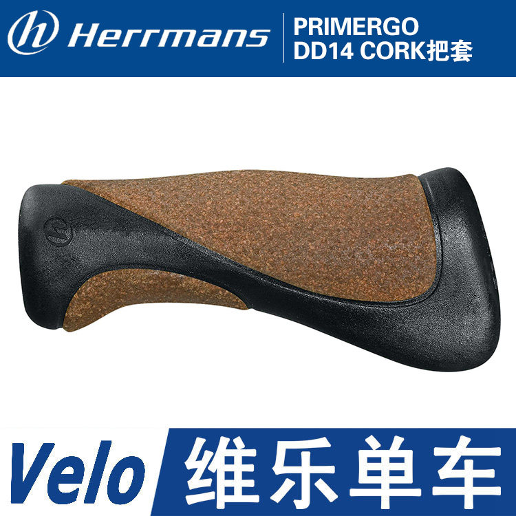 Poignées de vélo HERRMANS - Ref 2354933 Image 1