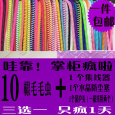 Accessoire cheveux en plexiglas - Ref 1202446 Image 10