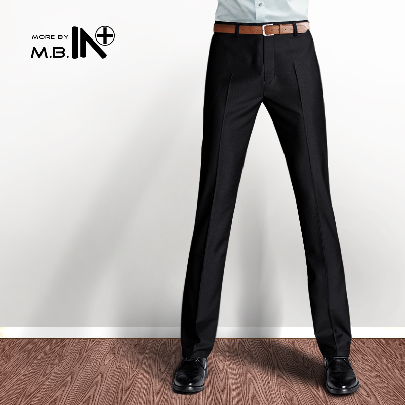 Pantalon Slim-type pour jeunesse MBIN en polyester pour printemps - Ref 1465677 Image 1