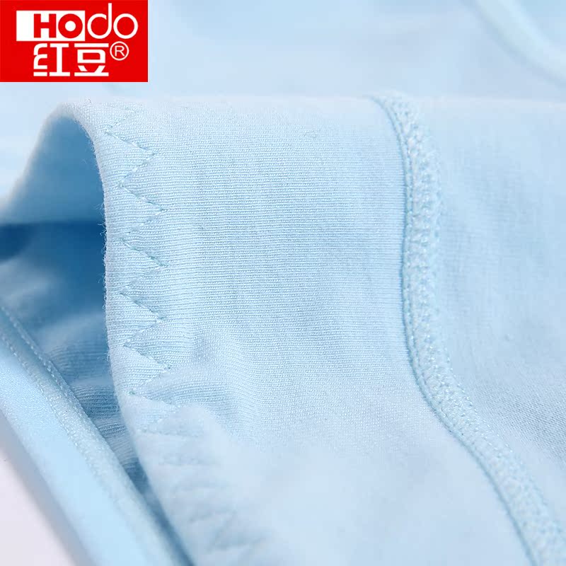 Slip jeunesse HODO NK9002-1 en coton - Ref 641687 Image 4