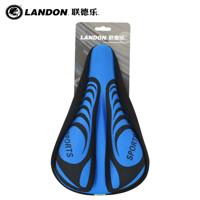 Selle de vélo Mountain Bike LANDON - Ref 2348359 Image 1