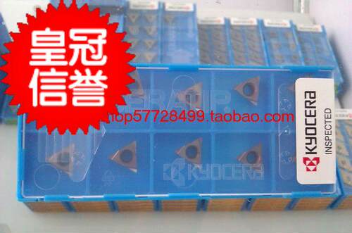 正品原装京瓷TPGH110304L PR930数控刀片