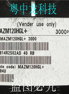 MAZM120HGL PANASONIC SOT25SOT353 原装正品 可直拍