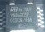 VND600SP 原装正品特价批号15+