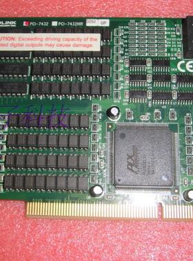 凌华ADLINK  数据采集卡PCI-7432 PCI-7432HIR 原装正品实物图片