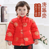 Gilet enfant - Ref 2069319 Image 18