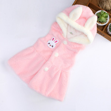 Cape pour enfant - Ref 2154205 Image 52