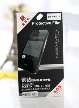 正品金鼎尚 HTC G13 widfires ONE V T320e 手机钻石膜保护银钻膜