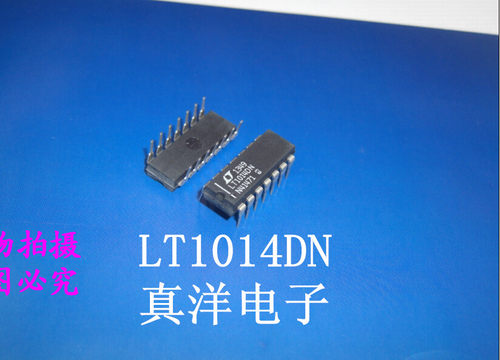直插 LT1014DN LINEAR DIP全新正品现货